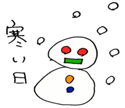 The country sticker #2951783