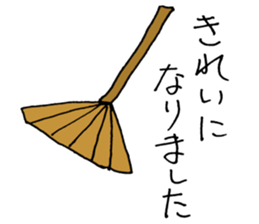 The country sticker #2951785