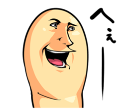 Sam is a "Thumb" sticker #2951875