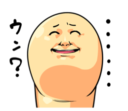 Sam is a "Thumb" sticker #2951878