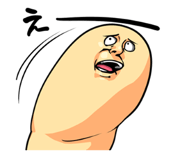 Sam is a "Thumb" sticker #2951879