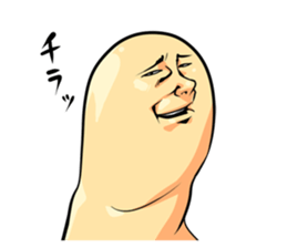 Sam is a "Thumb" sticker #2951880