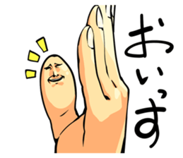 Sam is a "Thumb" sticker #2951882