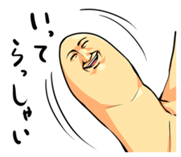 Sam is a "Thumb" sticker #2951883