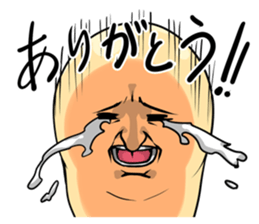 Sam is a "Thumb" sticker #2951887