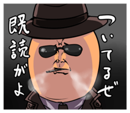 Sam is a "Thumb" sticker #2951889