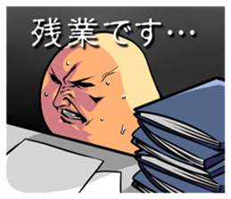 Sam is a "Thumb" sticker #2951892