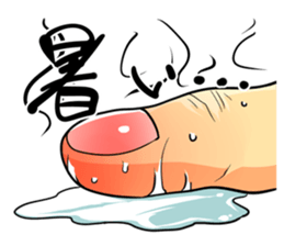 Sam is a "Thumb" sticker #2951895