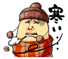 Sam is a "Thumb" sticker #2951896