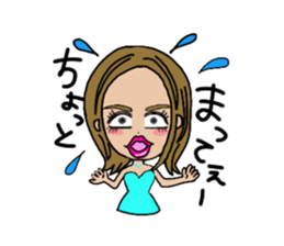 SHIBUYA STICKER Darling&Honey sticker #2951912