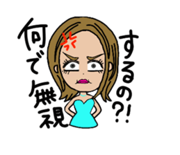 SHIBUYA STICKER Darling&Honey sticker #2951927