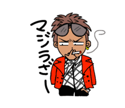 SHIBUYA STICKER Darling&Honey sticker #2951928