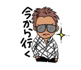 SHIBUYA STICKER Darling&Honey sticker #2951934