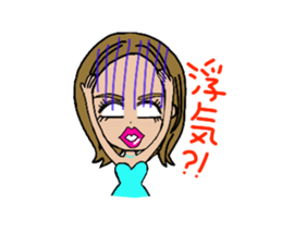 SHIBUYA STICKER Darling&Honey sticker #2951935