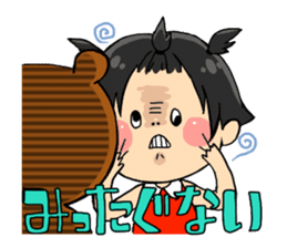 hokkaidoben sticker #2952129