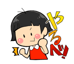 hokkaidoben sticker #2952146