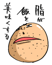 YASUTAKA ABURAI sticker #2952188