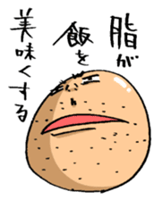 YASUTAKA ABURAI sticker #2952188