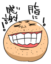 YASUTAKA ABURAI sticker #2952189
