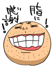 YASUTAKA ABURAI sticker #2952189