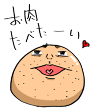 YASUTAKA ABURAI sticker #2952191