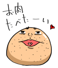 YASUTAKA ABURAI sticker #2952191