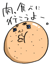 YASUTAKA ABURAI sticker #2952192