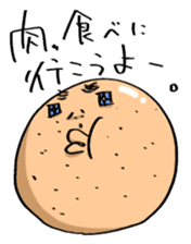 YASUTAKA ABURAI sticker #2952192
