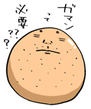 YASUTAKA ABURAI sticker #2952193