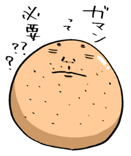 YASUTAKA ABURAI sticker #2952193