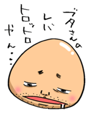 YASUTAKA ABURAI sticker #2952194