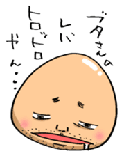 YASUTAKA ABURAI sticker #2952194