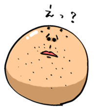 YASUTAKA ABURAI sticker #2952195