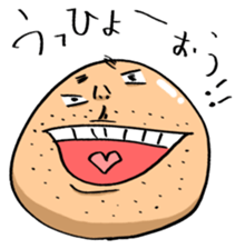 YASUTAKA ABURAI sticker #2952197