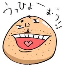 YASUTAKA ABURAI sticker #2952197