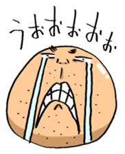 YASUTAKA ABURAI sticker #2952198