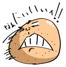 YASUTAKA ABURAI sticker #2952199