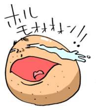YASUTAKA ABURAI sticker #2952202