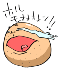 YASUTAKA ABURAI sticker #2952202