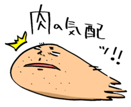 YASUTAKA ABURAI sticker #2952203