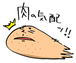 YASUTAKA ABURAI sticker #2952203