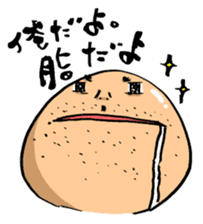 YASUTAKA ABURAI sticker #2952204