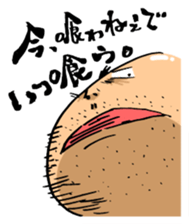 YASUTAKA ABURAI sticker #2952206