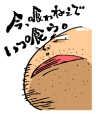 YASUTAKA ABURAI sticker #2952206