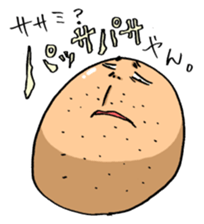 YASUTAKA ABURAI sticker #2952208