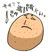 YASUTAKA ABURAI sticker #2952208
