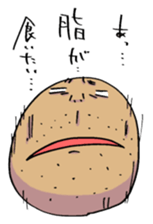 YASUTAKA ABURAI sticker #2952209