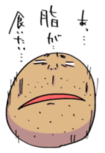 YASUTAKA ABURAI sticker #2952209
