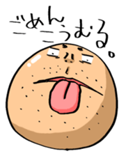 YASUTAKA ABURAI sticker #2952211