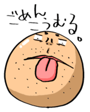 YASUTAKA ABURAI sticker #2952211
